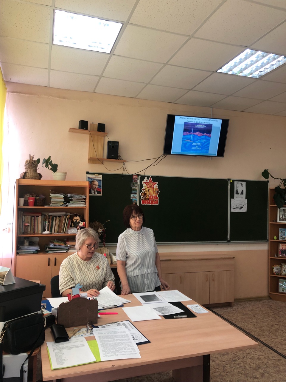  Подведены итоги VII Международных Мартыновских чтений.