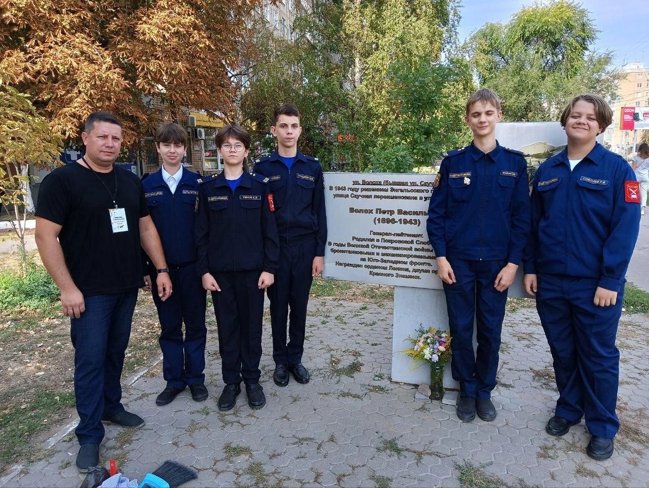 День окончания Второй мировой войны.