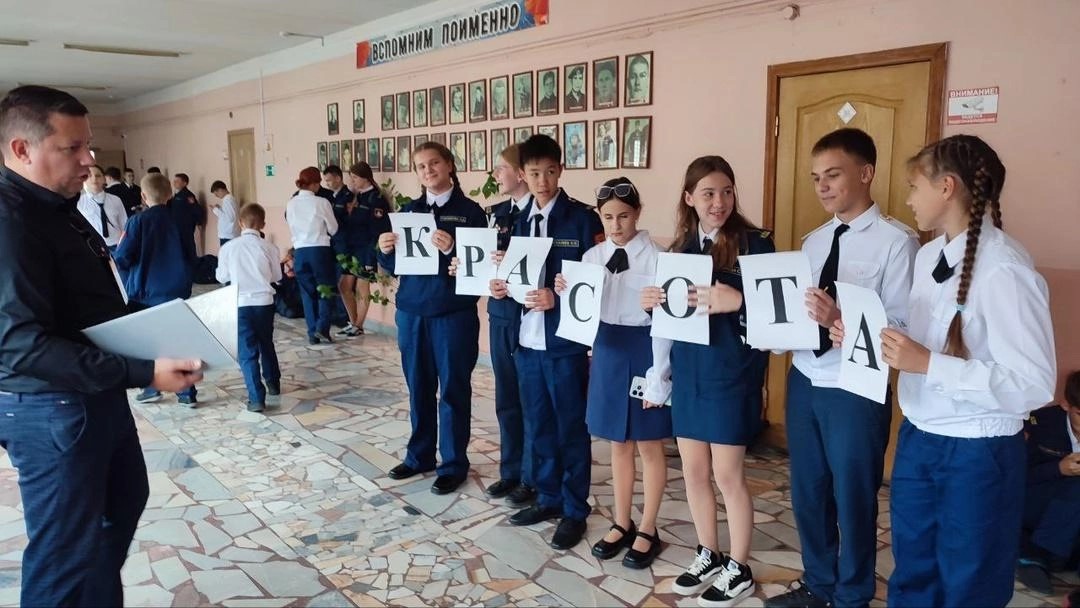 8 сентября во всем мире отмечают Международный день грамотности. .