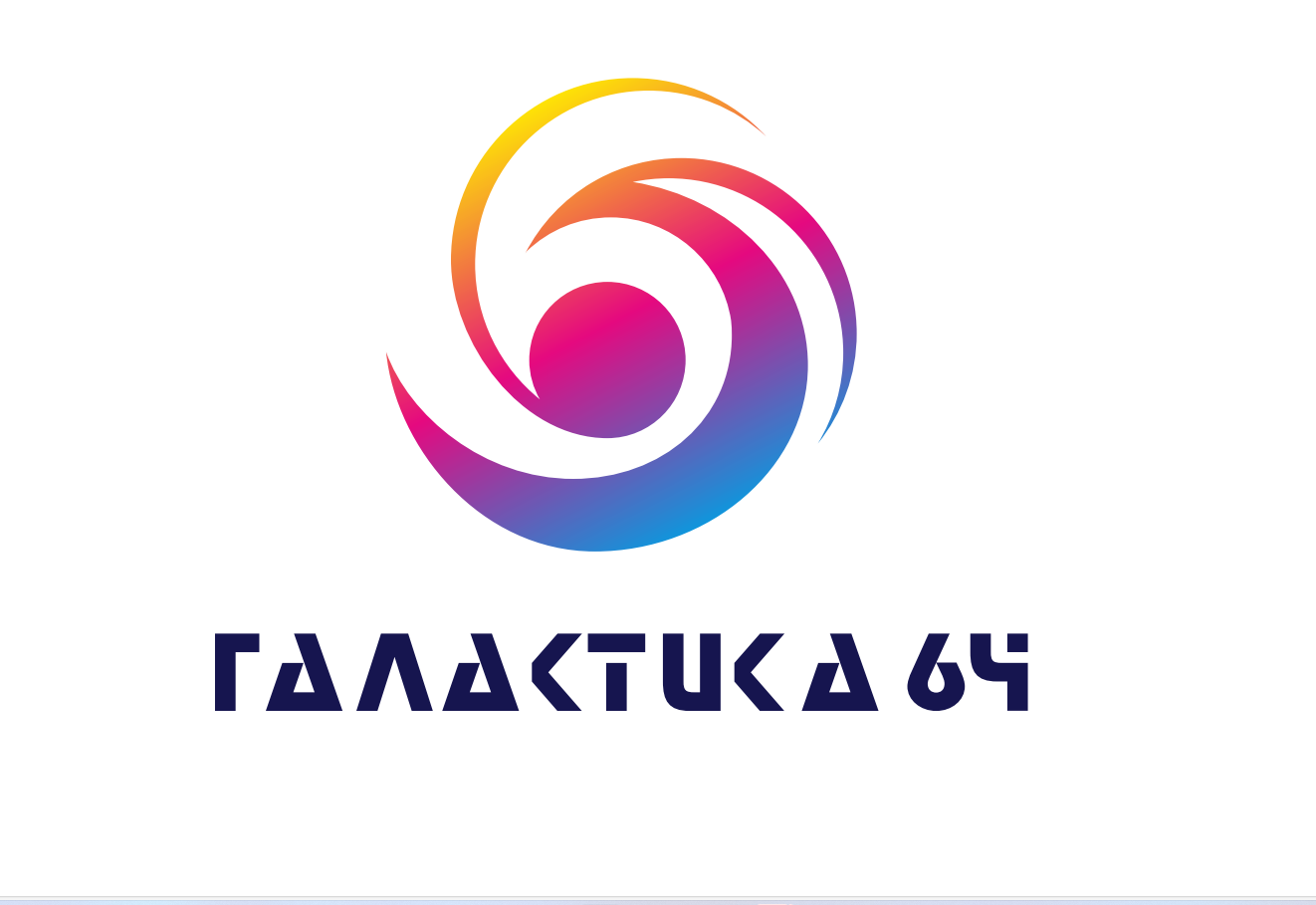 «Галактика64».