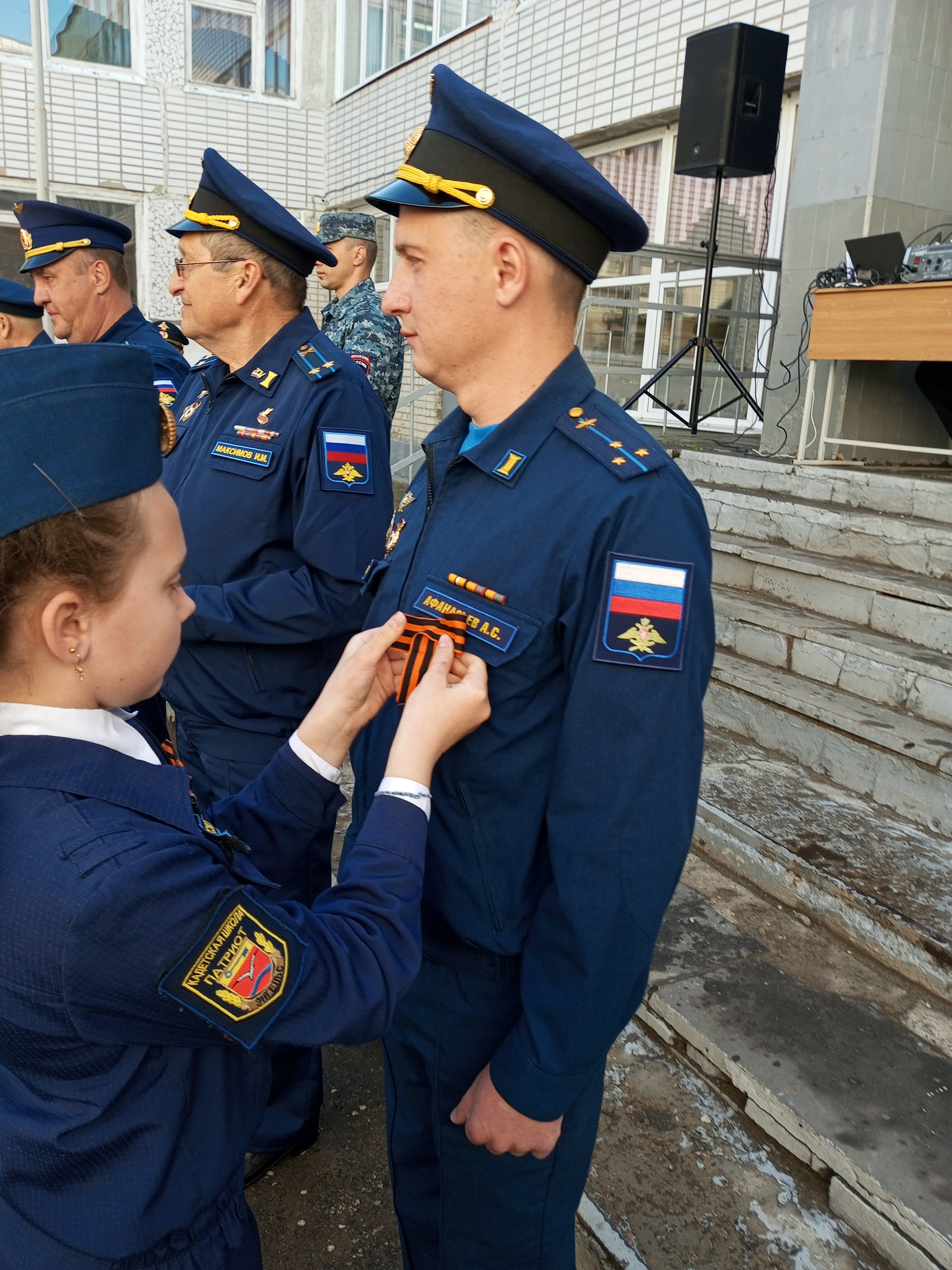 Акция &amp;quot;Георгиевская ленточка&amp;quot;.