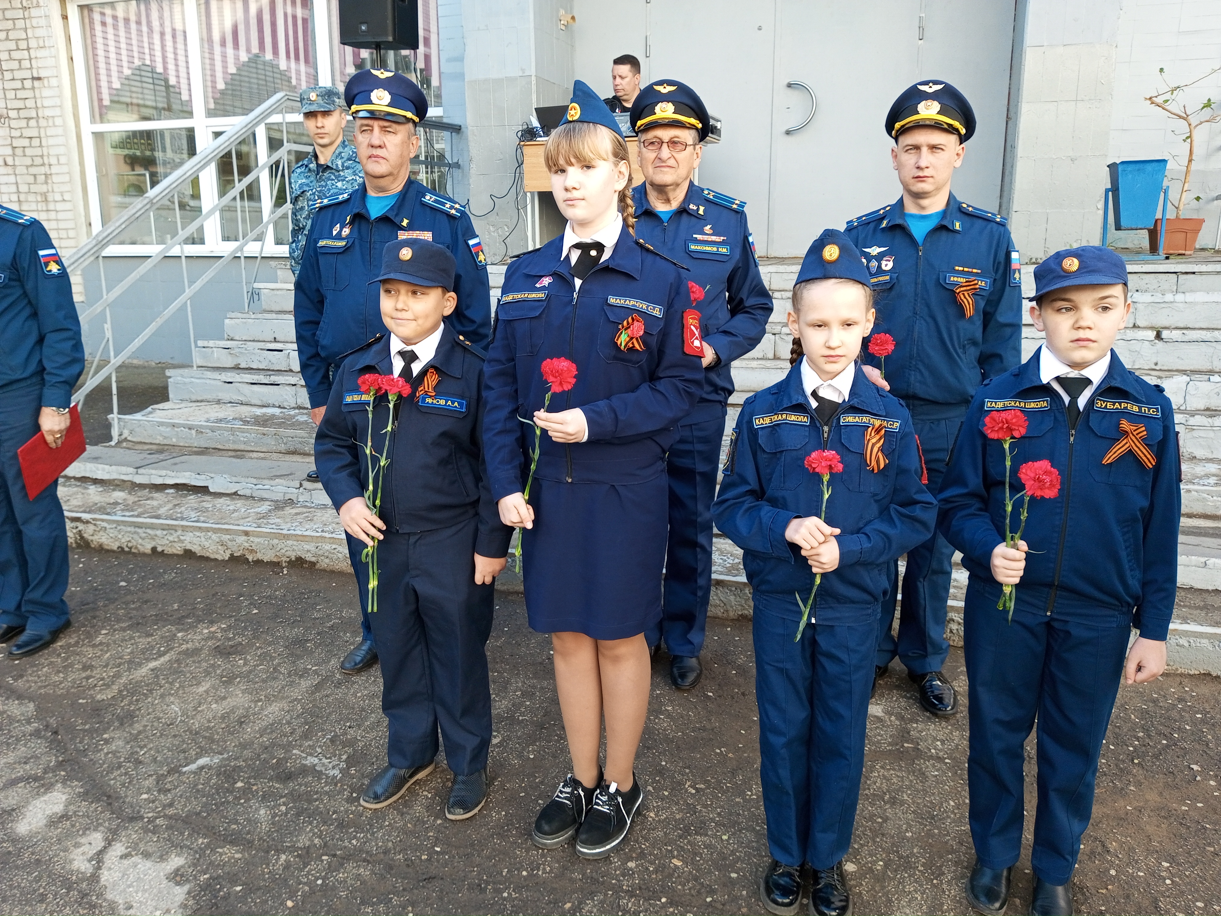 «Посвящение в кадеты».