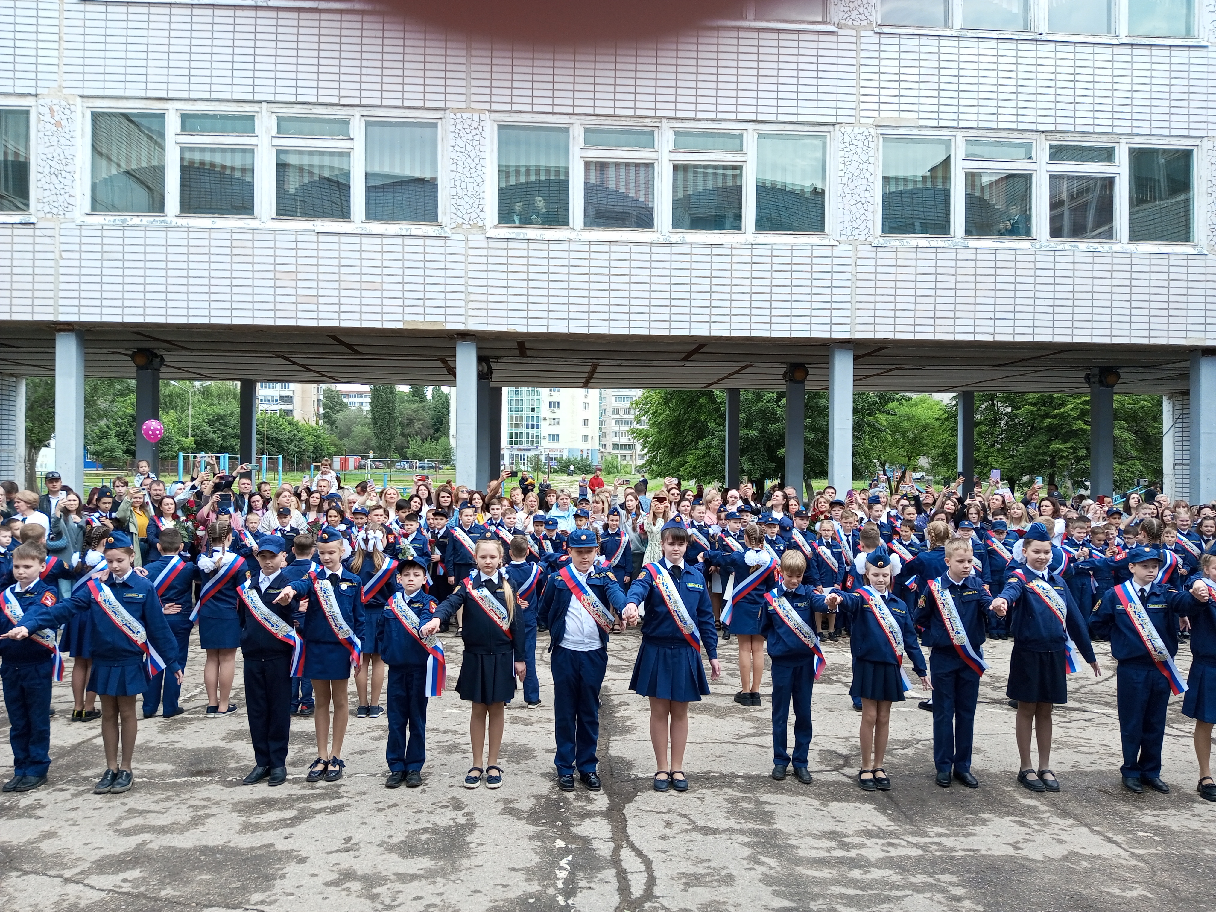 Прощай начальная школа.