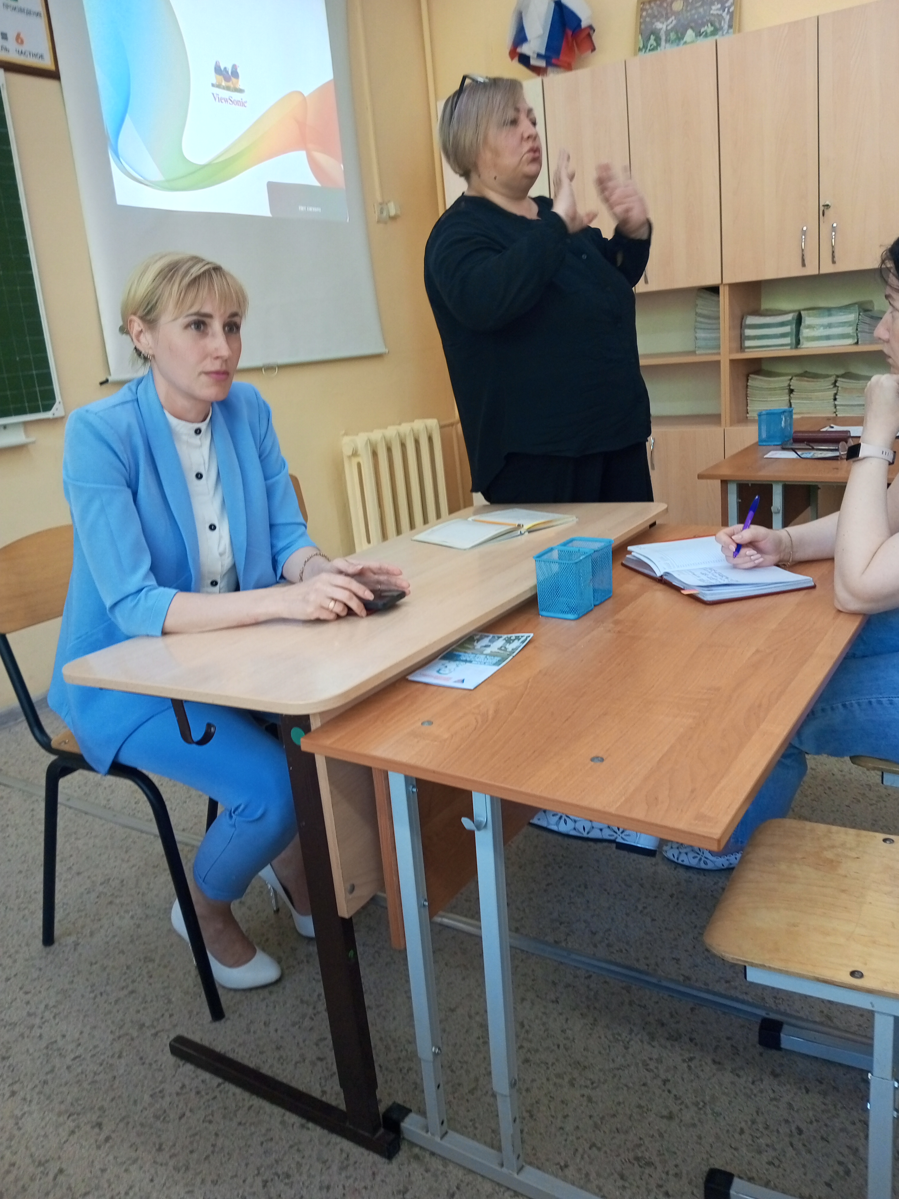 Итоговое  заседание Школы заместителя директора по учебно-воспитательной работе.