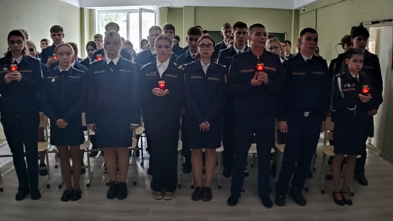 Урок -  памяти «Мы помним тебя, Беслан».