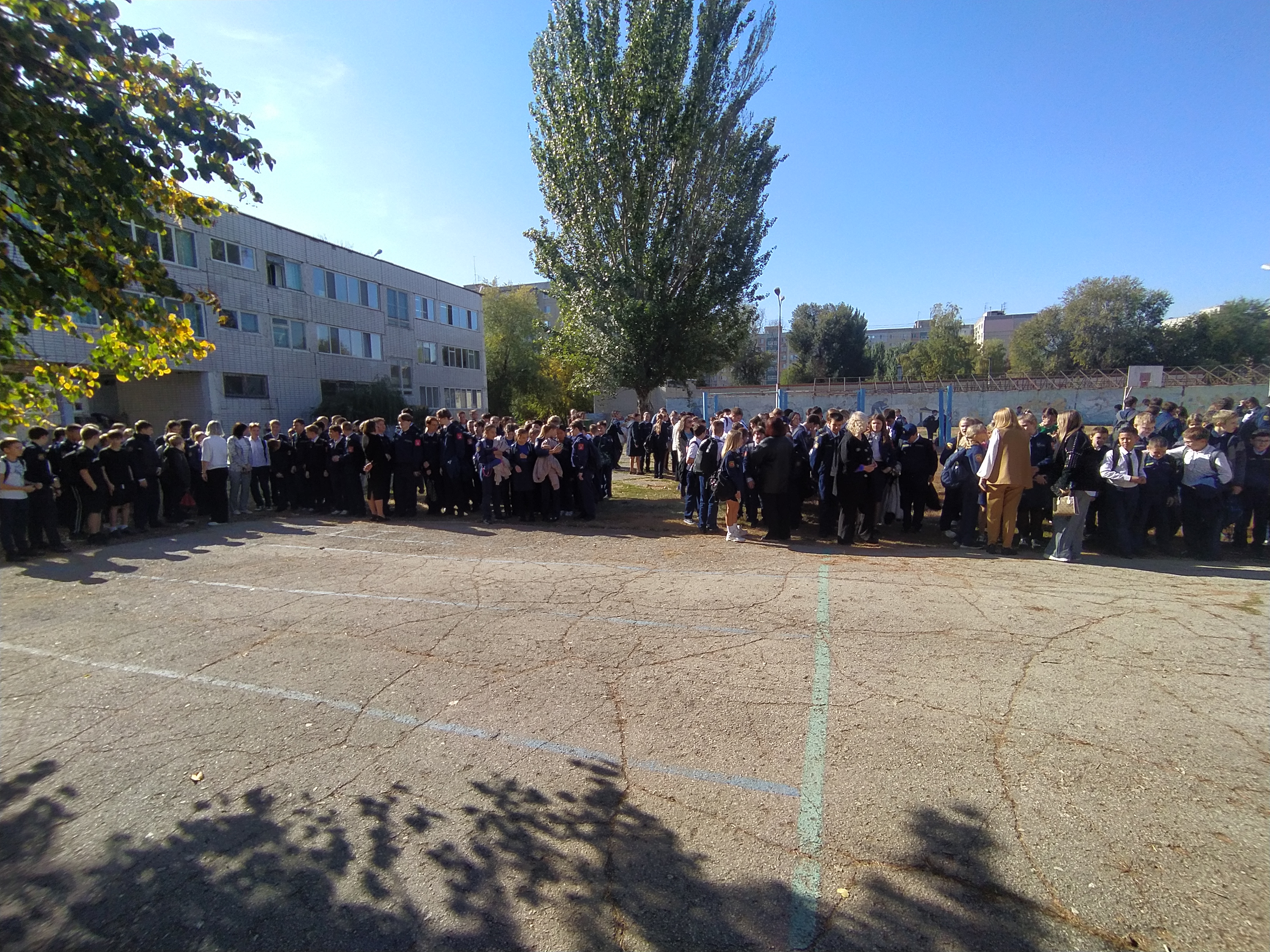 Культура безопасности.