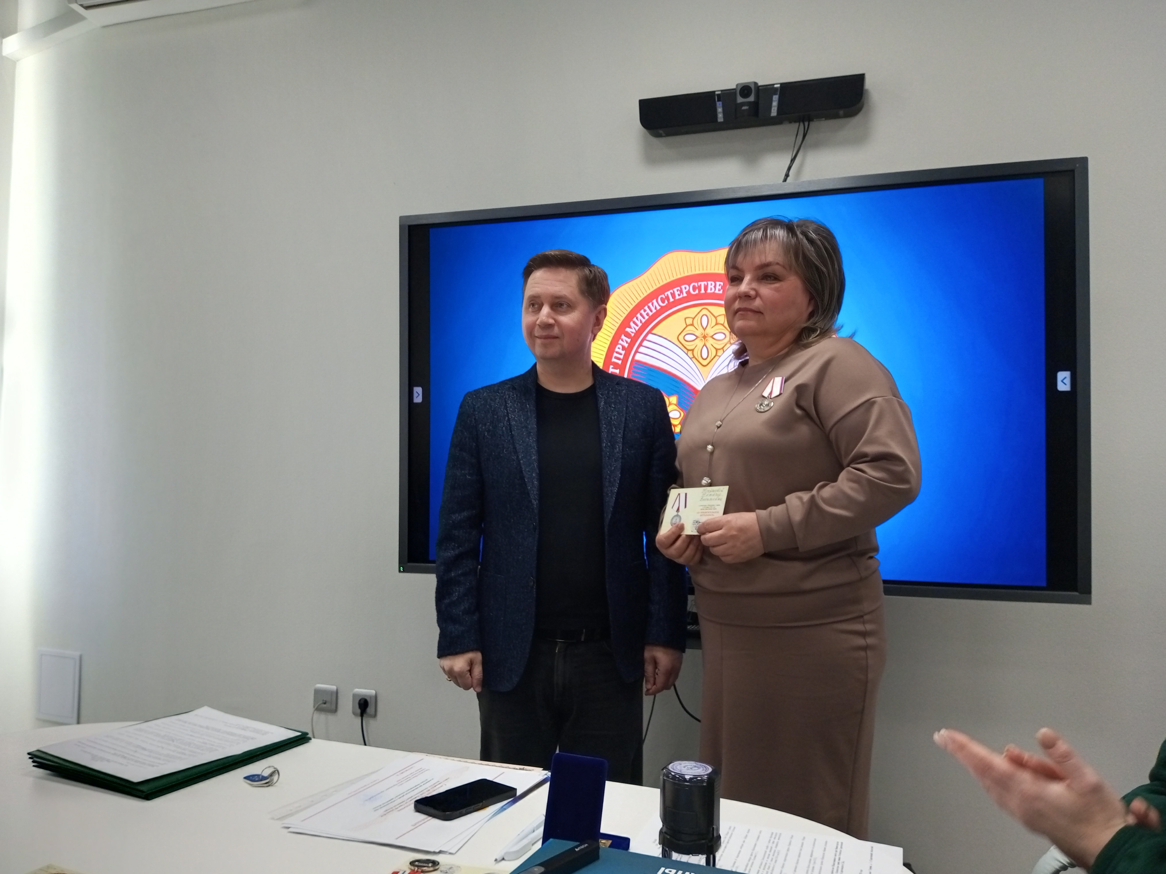 Поздравляем!.