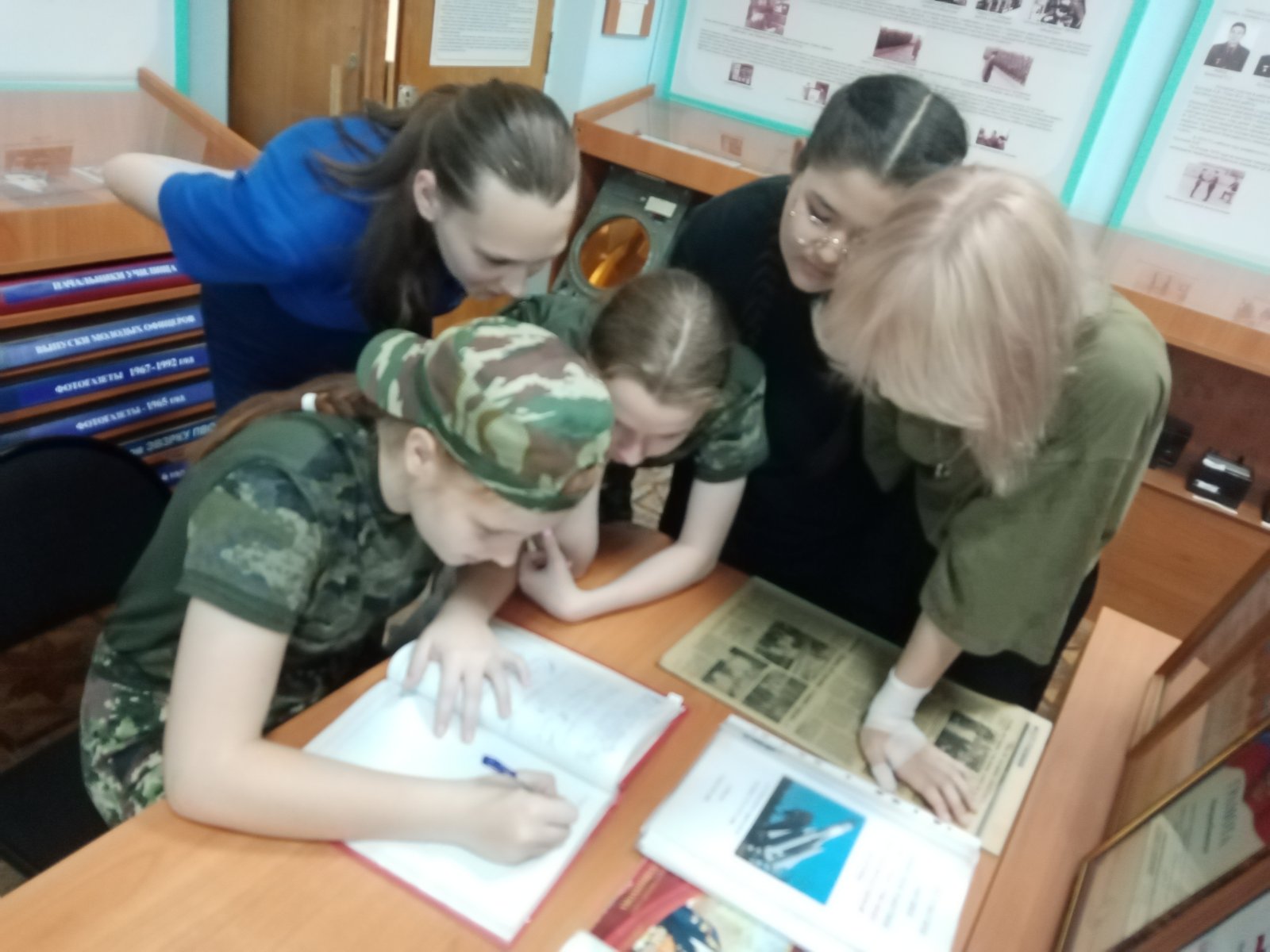 Патриотическая смена.