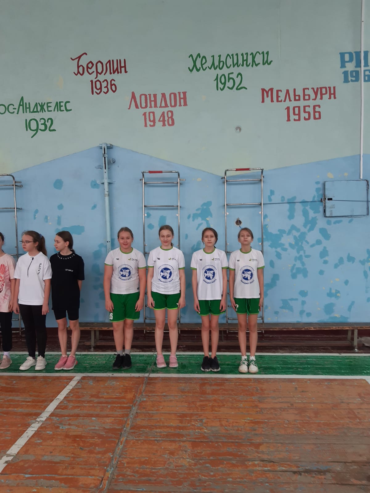 Итоги муниципального этапа Всероссийских спортивных игр школьных спортивных клубов.