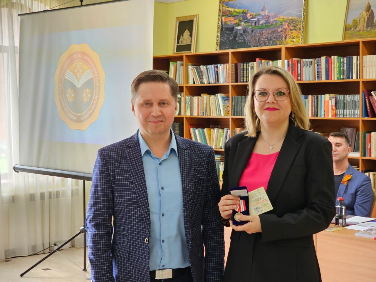 Поздравляем!.