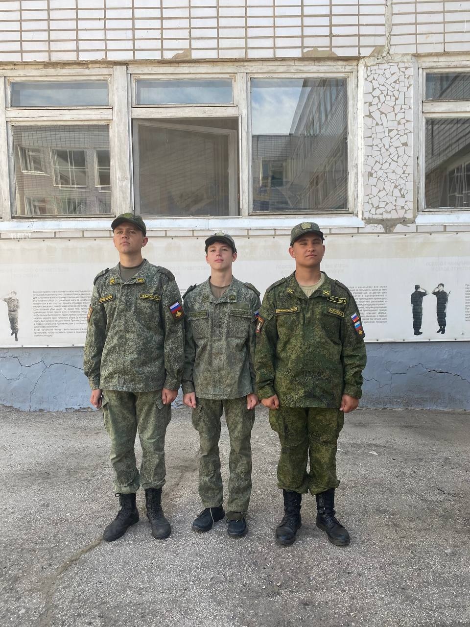Отборочный этап военно-патриотических сборов &amp;quot;Пять дней в армии&amp;quot;,.