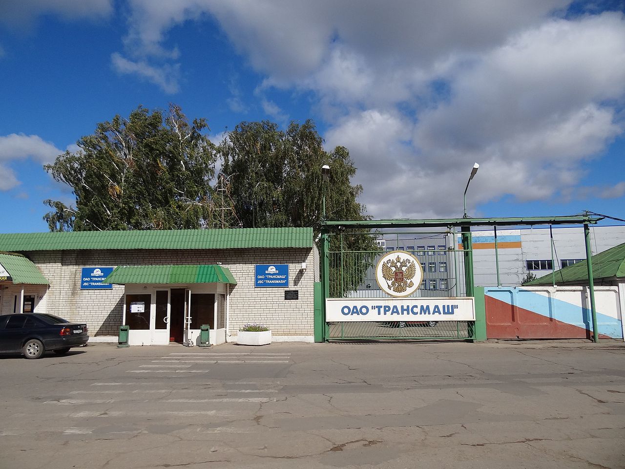 Экскурсии по «Трансмашу».