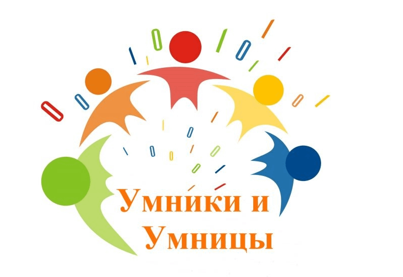 Декада математики, физики и информатики.