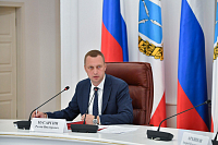 Губернатор Роман Бусаргин поздравил обучающихся с праздником &amp;quot;Последний звонок&amp;quot;.