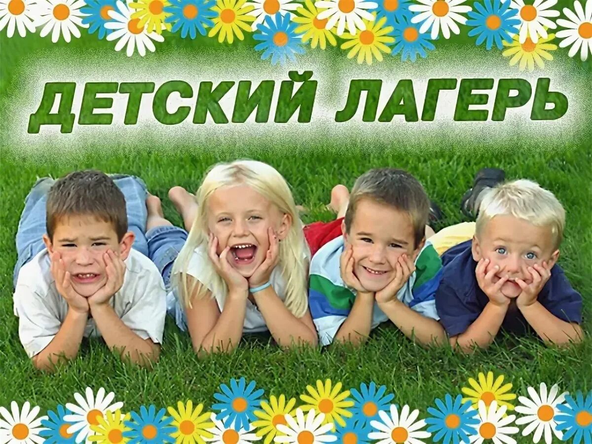Лингвистическая смена в &amp;quot;Буревестнике&amp;quot;.