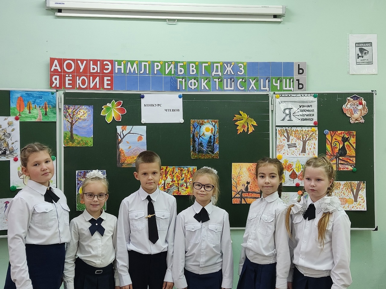 Третий день предметной недели окружающего мира.