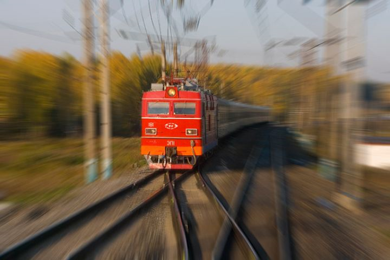 Осторожно поезд.