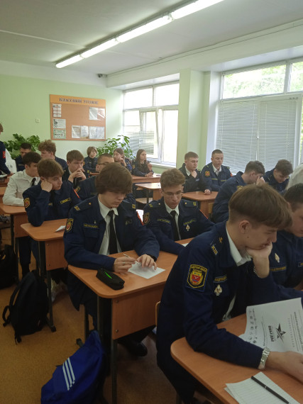 Диктант Победы..