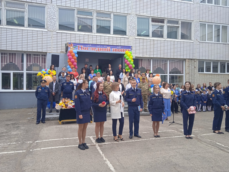 Праздник "Последнего звонка".