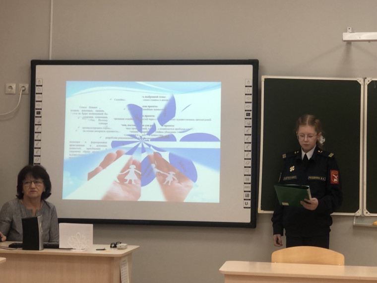 VII муниципальный конкурс проектов для обучающихся 1-9 классов "Хочу всё знать!".