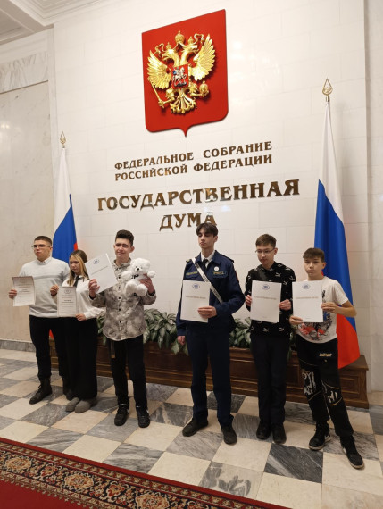Всероссийский ННАУЧНО-ПОЗНАВАТЕЛЬНЫЙ ПРОЕКТ - «Детский нобель».