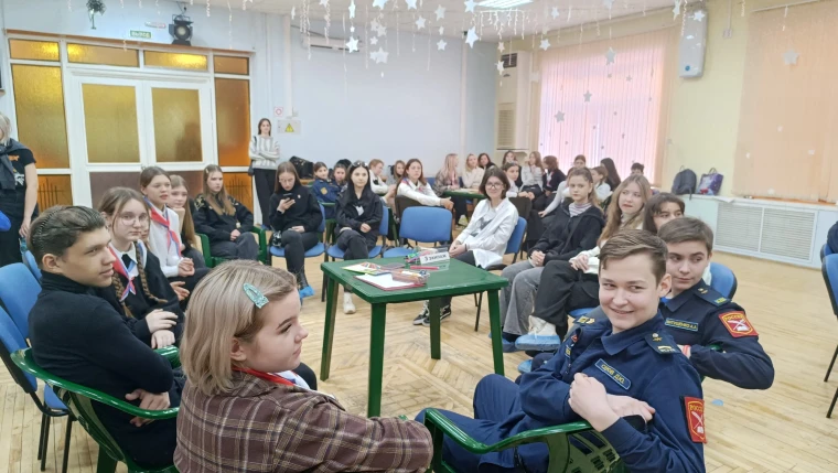 Школа актива «Паром».