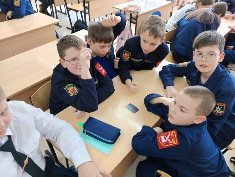 Марафон цифрового этикета .