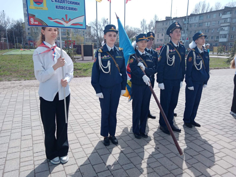"Рубеж-2024". .