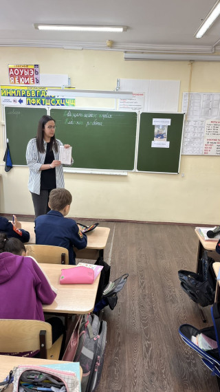 Весенняя Неделя психологии.