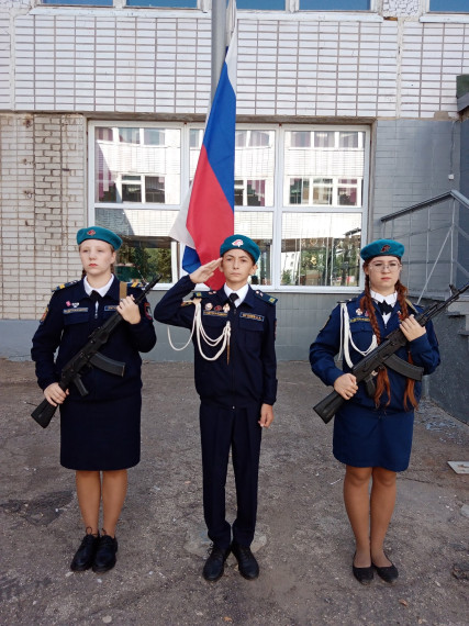 День Государственного флага Российской Федерации.