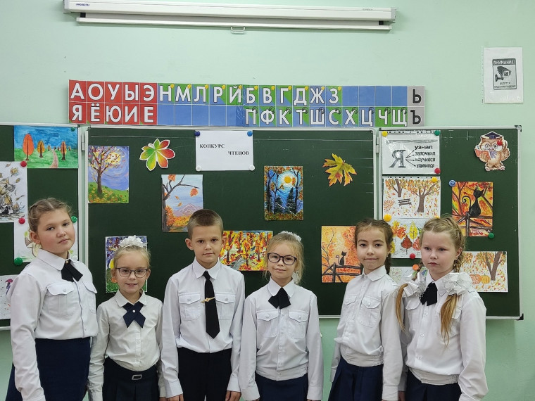 Третий день предметной недели окружающего мира.