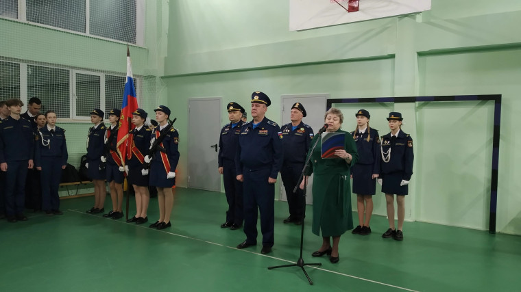 «Мы помним! Мы гордимся!».